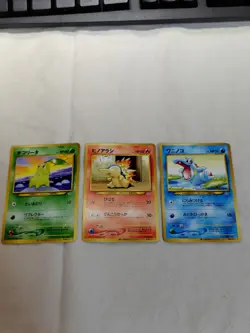 Cyndaquil Chikorita Set World Hobby Fair Promo 2000 Japanese Pokemon Card 11355 - Image 1