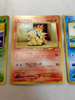 Cyndaquil Chikorita Set World Hobby Fair Promo 2000 Japanese Pokemon Card 11355 - Image 3