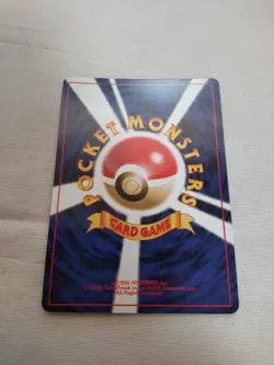 [Near Mint-] Porygon2 No.233 Neo Revelation Japanese Pokemon Card 2242 - Image 5