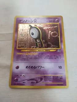 [Near Mint-] Unown A No.201 Neo Discovery Japanese Pokemon Card 2891 - Image 1