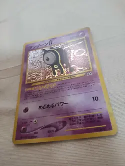 [Near Mint-] Unown A No.201 Neo Discovery Japanese Pokemon Card 2891 - Image 4