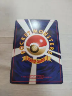 [Near Mint-] Unown A No.201 Neo Discovery Japanese Pokemon Card 2891 - Image 5