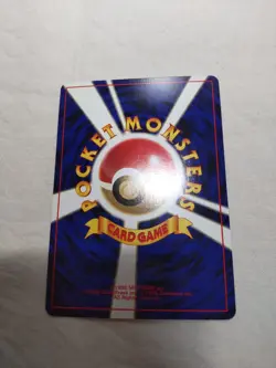 [NM-] Scizor No.212 Holo Old Back Neo Discovery Japanese Pokemon Card 6104 - Image 5