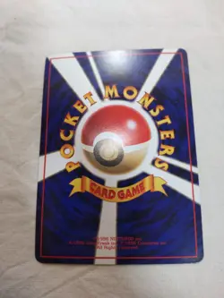 [NM-] Weepinbell No.070 Vending Series Glossy Japanese Pokemon Card 7916 - Image 5