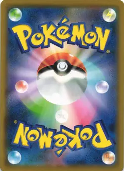 Mewtwo 016/024 Great Detective Pikachu Holo Japanese Pokemon Card NM - Image 2