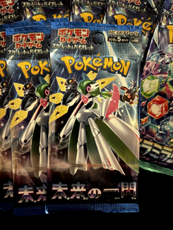 SEALED Lot of 13-Pack Pokemon Japanese Booster Packs Variety Set Card Bundle - Image 2