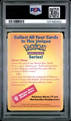 1999 POKEMON INSERT CARDS CATCH MEW! PSA 7 - Image 2