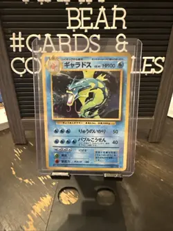 Pokemon TCG Gyarados No. 130 Base Set 1996 Japanese Holo Rare Card - Image 2