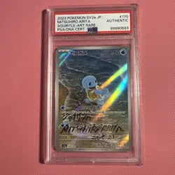 Squirtle 170/165 Sv2a: Pokemon Card 151 Holo (Japanese) SIGNED BY ARITA - Image 1