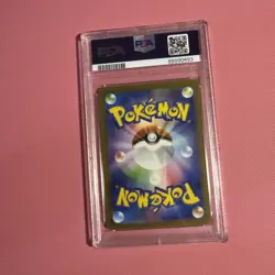 Squirtle 170/165 Sv2a: Pokemon Card 151 Holo (Japanese) SIGNED BY ARITA - Image 3