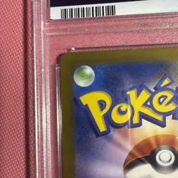 Squirtle 170/165 Sv2a: Pokemon Card 151 Holo (Japanese) SIGNED BY ARITA - Image 4