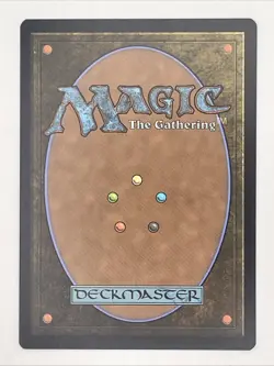 The Seriema Edge of Eternities Regular - Image 2