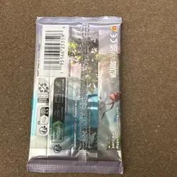 Magic the Gathering Modern Horizons 3 Play Booster Pack - New/Factory sealed - Image 2