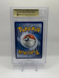 POKEMON SYLVEON GX HIDDEN FATES SV76 BGS GEM MINT INVEST - Image 2