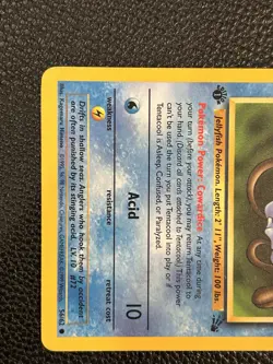 Pokemon 1st Edition Fossil Tentacool 56/62 - Image 3