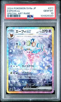 2024 POKEMON JPN SV8A-TERASTAL FEST EX SPECIAL ART RARE #211 ESPEON EX PSA 10 - Image 1