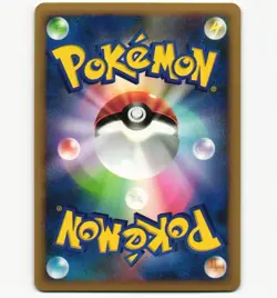 Pokemon Card Japanese Rampardos Holo Rare 056/096 Pt1 Platinum 1st Ed NM/LP E - Image 2