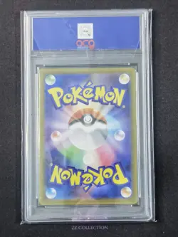 2025 Pokemon TCG Japanese Excadrill ex sv11B 163/086 SR Black Bolt #2 ACG 10 - Image 2