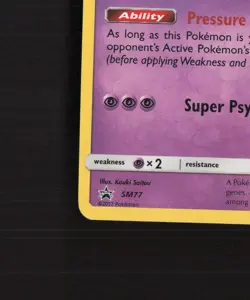Mewtwo SM77 Sun & Moon Black Star Promo Holo Pokemon Card LP - Image 5