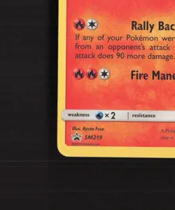 Entei SM219 Cosmic Eclipse Stamped Black Star Promo Holo Pokemon Card NM - Image 5