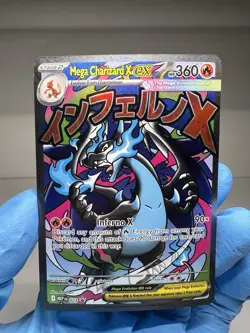 Mega Charizard X EX 023 ME: Mega Evolution Promo NM Pokemon TCG - Image 2