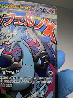 Mega Charizard X EX 023 ME: Mega Evolution Promo NM Pokemon TCG - Image 5