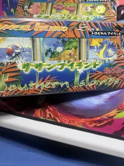 Pokemon 2 SEALED 1998 JAPANESE POKEMON SOUTHERN ISLANDS TROPICAL ISLAND JUNGLE - Image 2