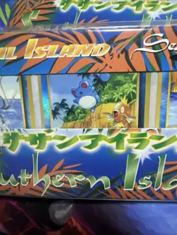 Pokemon 2 SEALED 1998 JAPANESE POKEMON SOUTHERN ISLANDS TROPICAL ISLAND JUNGLE - Image 5
