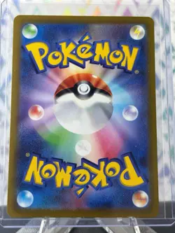 Pokemon TCG Origin Forme Palkia VSTAR 028/172 Japanese Holo Ultra Rare Nm - Image 2