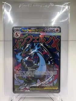 Mega Charizard X EX 023 ME: Mega Evolution Promo NM Pokemon TCG - Image 1