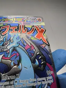 Mega Charizard X EX 023 ME: Mega Evolution Promo NM Pokemon TCG - Image 5