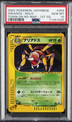 2002 POKEMON JPN THE TOWN ON NO MAP 1ST ED #009 ARIADOS-HOLO PSA 10 - Image 1