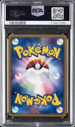 2002 POKEMON JPN THE TOWN ON NO MAP 1ST ED #009 ARIADOS-HOLO PSA 10 - Image 2