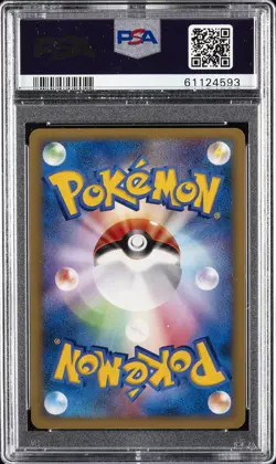 2001 POKEMON JPN VS DARKNESS ENERGY-HOLO PSA 10 - Image 2