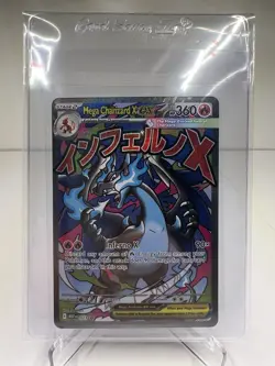 Mega Charizard X EX 023 ME: Mega Evolution Promo NM Pokemon TCG - Image 1