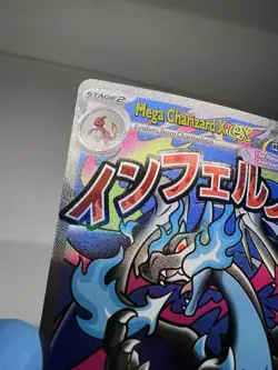 Mega Charizard X EX 023 ME: Mega Evolution Promo NM Pokemon TCG - Image 3
