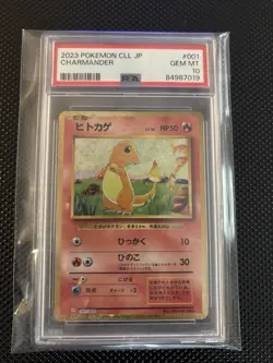 Pokemon Charmander (2023) Japanese 001/032 PSA 10 - Image 1