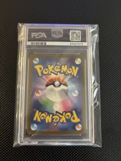 Pokemon Charmander (2023) Japanese 001/032 PSA 10 - Image 2