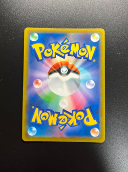 Machamp V SR SA 073/067 S10D Time Gazer Pokemon Card Japanese Game JP - Image 2