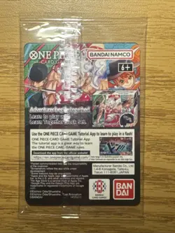 1 One Piece Monkey.D.Luffy US College Basketball Promo Card Rutgers SGA - Image 2