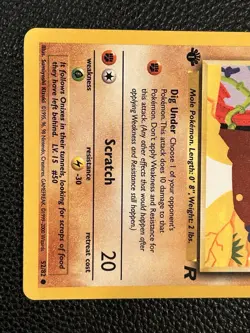 1st Edition Diglett 52/82 - Team Rocket - Pokemon Card - Near Mint (NM) - Image 3