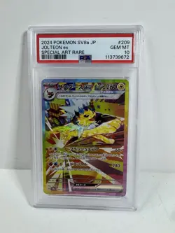 PSA 10 Jolteon ex SAR 209/187 Terastal Festival sv8a 2024 Pokemon Card Japanese - Image 1