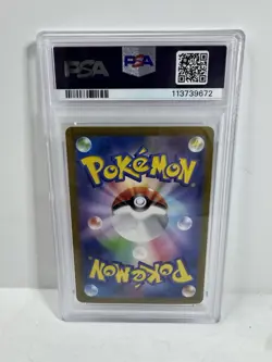 PSA 10 Jolteon ex SAR 209/187 Terastal Festival sv8a 2024 Pokemon Card Japanese - Image 2