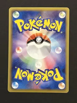 Umbreon 115/BW-P - Black And White Japanese Promo Pokemon Card - Image 2