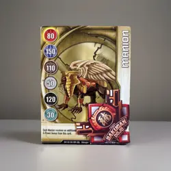 Bakugan Battle Brawlers | Manion 🏅 Gold Gate Card | Subterra | 10/48 - Image 1