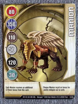 Bakugan Battle Brawlers | Manion 🏅 Gold Gate Card | Subterra | 10/48 - Image 2