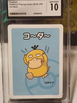 CGC 10 Gem Mint Psyduck Old Maid 2019 Japanese Pokemon Card - Image 2