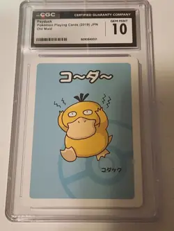 CGC 10 Gem Mint Psyduck Old Maid 2019 Japanese Pokemon Card - Image 3