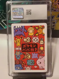 CGC 10 Gem Mint Psyduck Old Maid 2019 Japanese Pokemon Card - Image 4