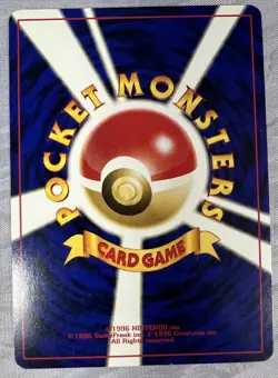 Perfect Swirl Japanese Kabutops Neo Discovery Holo Rare 141 Vintage Pokemon Card - Image 2